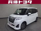 掲載中の車両は商談中や売約済みの場合があります。ご来店の前に掲載店舗へご確認をお願いいたします。