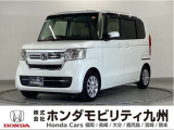 N-BOX EXです。ホンダセンシングを搭載したこの車両は、パワースライドドアや、LEDヘッドライト、助手席スーパースライドシート等、充実装備のグレードです。