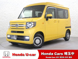 操作性に優れた運転席となります!小物入れや各ボタンの配置にこだわり、使いやすいです!座り心地もよく視認性も良好なのでロングドライブもお任せ下さい!