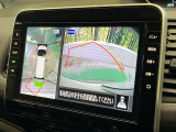 【アラウンドビューモニター】専用のカメラにより、上から見下ろしたような視点で360度クルマの周囲を確認することができます☆死角部分も確認しやすく、狭い場所での切り返しや駐車もスムーズに行えます。
