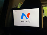 【10型後席モニター】家族や友人とお出かけする機会が多い方に大人気の後席モニターを装備!見やすい位置に画面がありテレビやDVDの視聴も快適!友達もお子様も、後席にしか乗らなくなるかも??