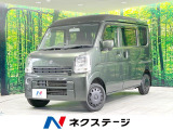 MT車 禁煙車 SDナビ ETC キーレスエントリー 電動格納ミラー