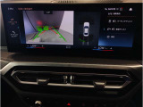 ☆オンライン商談・動画配信サービス実施中!!☆気になるお車の詳細を動画またはビデオ通話でご案内させていただきます!!