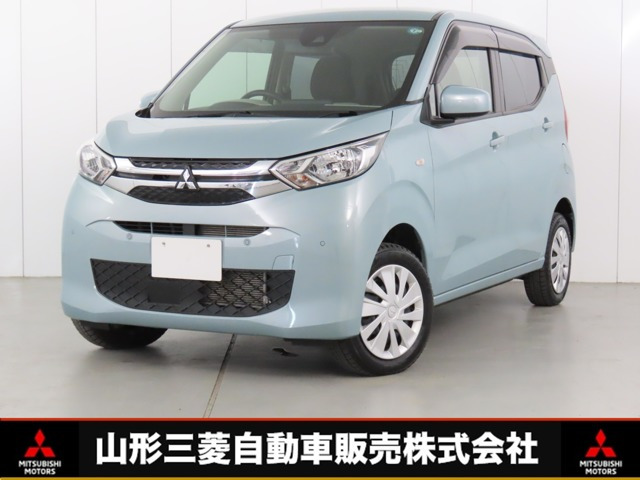三菱 eKワゴン 
