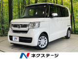 両側電動ドア 純正9型ナビ バックカメラ ホンダセンシング 禁煙車