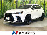 禁煙車 サンルーフ 純正14型ナビ パノラミックビューモニター