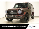 2020年式『G350d AMGライン 4WD』入庫いたしました。住所:横浜市都筑区折本町460。TEL:045-534-9115。定休日:火曜日・第一、第三水曜日。お電話でのご予約も可能です。
