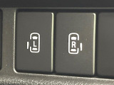 【両側パワースライドドア】スマートキーや運転席のスイッチで後席両側スライドドアの開閉が可能♪電動だから力を入れてドアを開ける必要が無く、小さなお子様でも簡単に開け閉めでき快適です♪