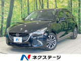 バックカメラ 衝突軽減 禁煙車 BSM HUⅮ コーナーセンサー