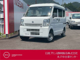 日産プリンス静岡丸子中古車センターです♪お気軽にお問い合わせください!