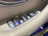 第三者機関による評価点を基準に、4.5点以上の良質車のみを展示しております。お車の品質や状態を特に気にされるお客様は、是非一度当店へお越し下さい。きっとご満足のいくお車が見つかります!