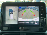 【アラウンドビューモニター】周囲を見渡せる映像で、スムースな駐車をサポートします