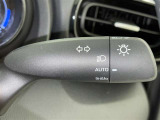 【オートライト】車外の明るさに応じて自動的にライトの点灯・消灯をしてくれます