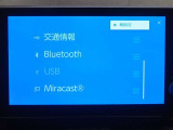 Bluetoothオーディオ装備!