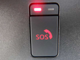 【SOSコール】急病時や危険を感じた時には、SOSコールスイッチを押してください。万が一の事故発生時には、エアバッグ展開と連動し自動通報されます。