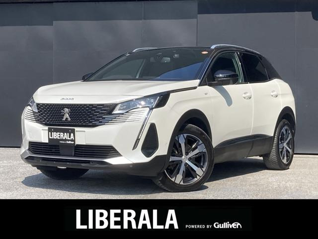 3008 GT ブルーHDi サンルーフ 修復歴無し