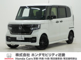 令和5年式 ワンオーナー この度は当店の車両をごらん頂きましてありがとうございます。当店の販売車両はそのほとんどが自社での下取り車とデモカー(試乗車)から構成され、安心してご購入いただけますよ