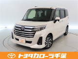 当社では現車確認にご来店いただける千葉・東京・神奈川・埼玉・茨城・栃木・群馬に在住の方への販売とさせていただいております。