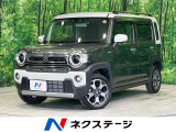 禁煙車 純正9型ナビ 全周囲カメラ 衝突軽減 レーダークルーズ