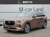 当社の中古車をご覧頂き、ありがとうございます。当車両のご案内をさせて頂きます。ご不明の点は該当店舗へお問い合わせ下さい。新潟マツダは県内17店舗のネットワークでお客様のカーライフをサポートさせて頂きます
