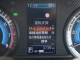 エマージェンシーブレーキは、 約10〜80km/h の範囲で前方の車両や歩行者と衝突する可能性がある場合に作動し、自動的に停止又は減速することにより 衝突回避や衝突被害の軽減を図ります。