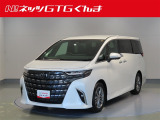 この度はネッツトヨタGTGぐんまのお車をご覧いただきまして誠にありがとうございます。