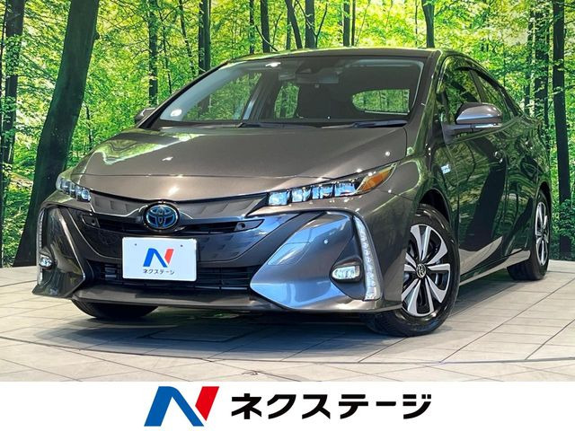 プリウスPHV 1.8 S ナビパッケージ