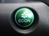 エンジン、エアコンなどを制御し低燃費な『ECONモード』に、また走りを楽しみたいとき、空調など快適性を重視したいときにはスイッチOFFで通常モードに切り替えができます!