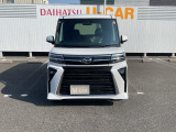 この度はダイハツU-CAR曽根店の中古車をご検討いただきありがとうございます!