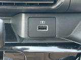 USB