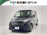 当社では、愛知・岐阜・三重・静岡在住で、現車確認可能な方への販売に限らせて頂きます。※ 当社の総合的判断により販売をお断りする場合があります。