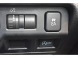 車両の各調整・OFFスイッチ等が操作しやすい位置にございます