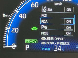 当社のU-Carは隅々までチェック、整備した高品質車をお客様の元へお届けしています。