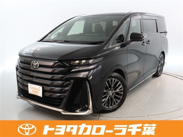 トヨタ ヴェルファイア 