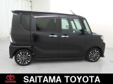 トヨタの「ロングラン保証」付き。メ-カ-を問わず、走行距離無制限、埼玉トヨタで中古車をお買い上げいただいたお客様に安心で快適なカ-ライフをお約束する1年間の保証です。有料で延長もできます。