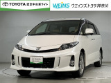 ウエインズトヨタ神奈川(株)U-BASEプレミアム平塚神奈川県平塚市大神8-1-1THE OUTLETS SHONAN HIRATSUKA 1307 ※ウエストコート北側 0463-55-5811へどうぞ!!