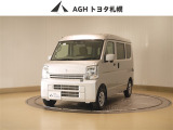 お問い合わせはお気軽に☆スタッフ一同、お待ちしております!