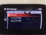 Bluetoothに接続することで、スマートフォンに入っている音楽アプリを車内で楽しめたり、通話が出来ます♪