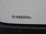 最大積載量は350kgとなっております☆