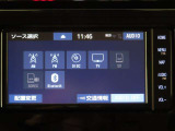 【カーナビ】CD・DVD再生、TVも見れてドライブも充実しますね!