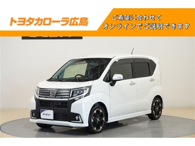 ダイハツ ムーヴカスタム 