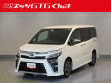 この度はネッツトヨタGTGぐんまのお車をご覧いただきまして誠にありがとうございます。