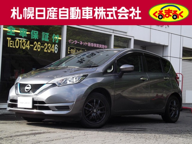 日産 ノート 