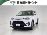 当社では、愛知・岐阜・三重・静岡在住で、現車確認可能な方への販売に限らせて頂きます。※ 当社の総合的判断により販売をお断りする場合があります。
