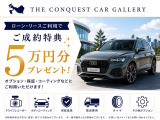 Q3  35 TFSI Sライン