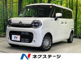 両側電動ドア 9インチ純正ナビ 全周囲カメラ セーフティサポート