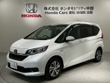 全国納車可 第三者機関証明書付 最長5年保証 ワンオーナー TV Rカメラ BTオ-ディオ ドラレコ ETC LEDライト VSA 両側電動ドア装備のフリードハイブリッド Gホンダセンシング入庫
