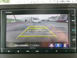 バックが苦手な方も安心のリアワイドカメラ付きです。
