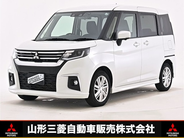 デリカD:2 1.2 ハイブリッド MZ 全方位カメラパッケージ 4WD 