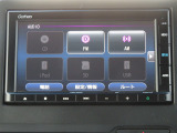 インテリアになじむデザイン♪操作性にも拘ったGathers☆☆純正ナビです♪Bluetooth接続にも対応していますので、スマホの中の音楽を手軽に楽しむこともできます♪♪